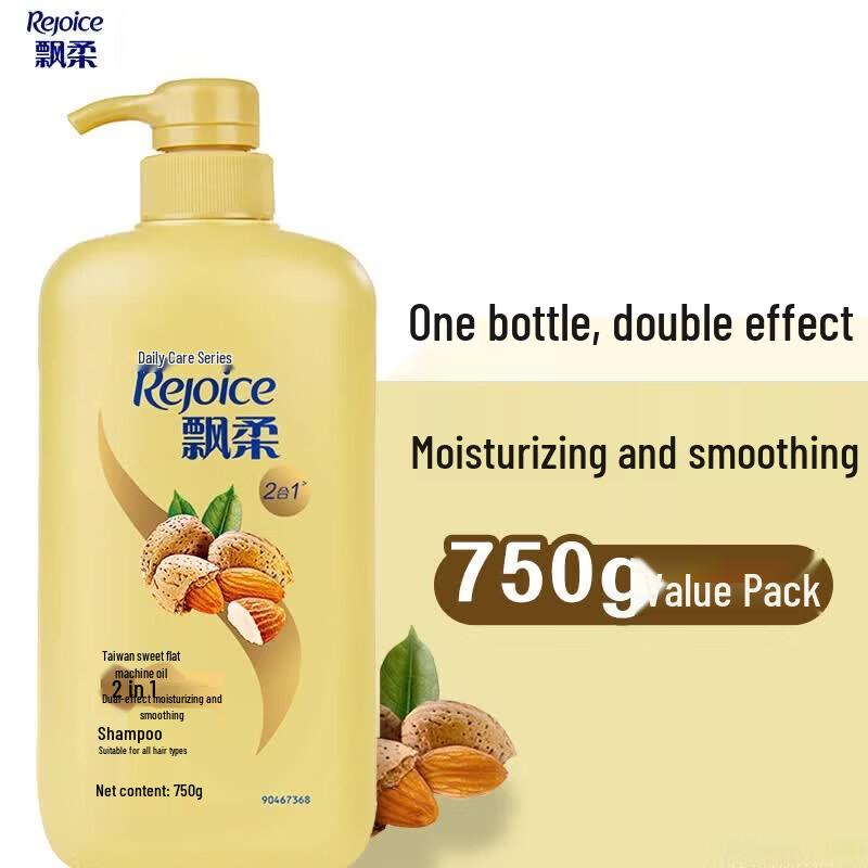 

Rejoice Daily Care Dual-Effect Moisturizing Shampoo