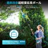 Elikliv Pruning Shears Extension for Pruning Shears and Electric Rechargeable Chainsaw Extension Stepless Extension from Head Angle Compatible with