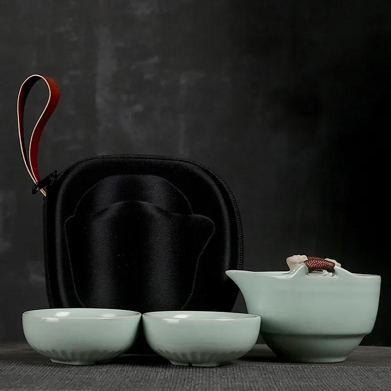 

Удобный набор чашек для чая Ru Kiln, портативный кунг-фу, для путешествий в одиночку, 1 чайник, 2 чашки, керамические чашки, чайник, гунфу, классический подарок 4 pcs set