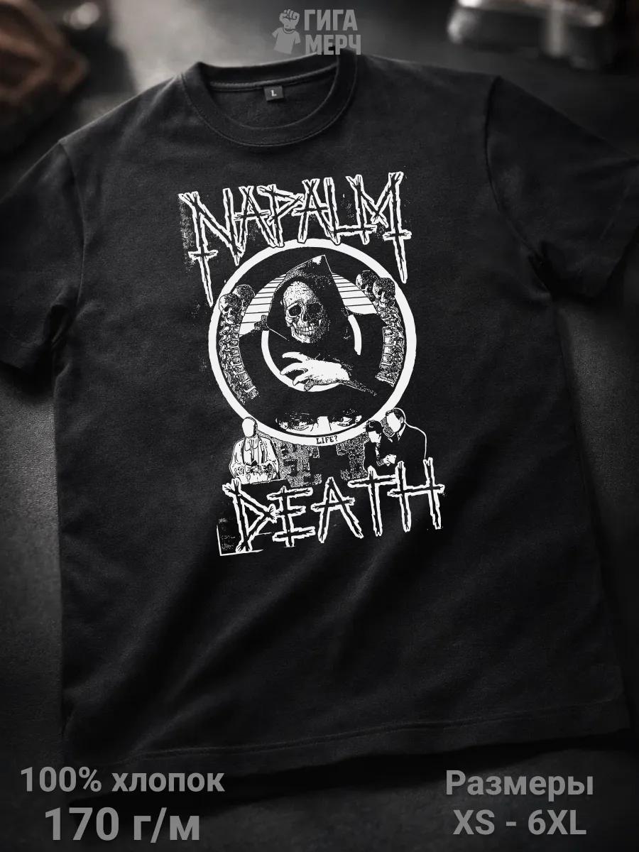 Wonderful custom Semyon name T-shirt M