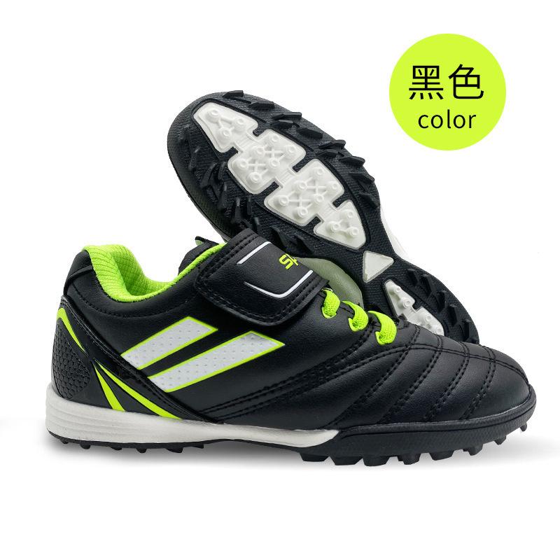 Children'S Football Shoes Broken Nails Tf Children'S Mesh Cloth Mesh Surface Girls' Primary School Students' Velcro Training