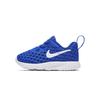 Tanjun BR BLUE Slip Resistant Abrasion Resistant Low Top Sports Casual Shoes Blue Infant And Toddler AO9605-400