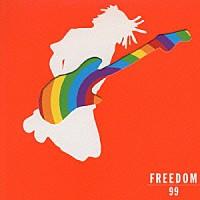 

CD AIR - Freedom 99 PSCR5794PROMO Polystar 1999 Japan Japanese Pop/Rock Used