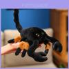 Cute Cartoon Scorpion Plush Toy Doll Pendant Keychain For Kids And Collectors