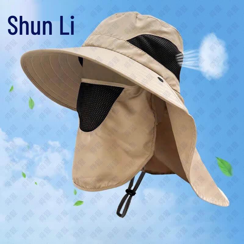 Shunxing Outdoor Sun Protection Fisherman Hat