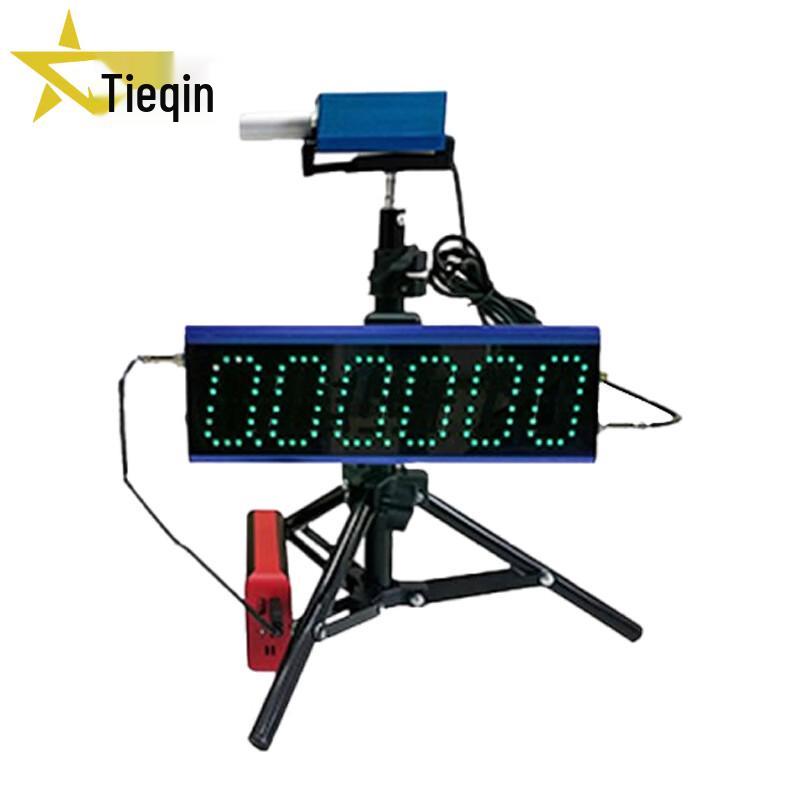 Tieqin Serpentine Shuttle Run Timer