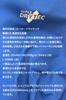 Mont-bell Storm Cruiser Jacket Men's #1128733 (JP, Alphabet, M, Blue-Green-M) Montbell