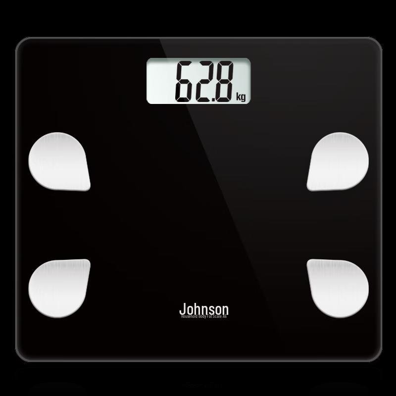 

Xiangshan A6 Smart Body Fat Scale
