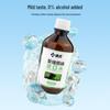 Jiezhen Povidone-Iodine Mouthwash