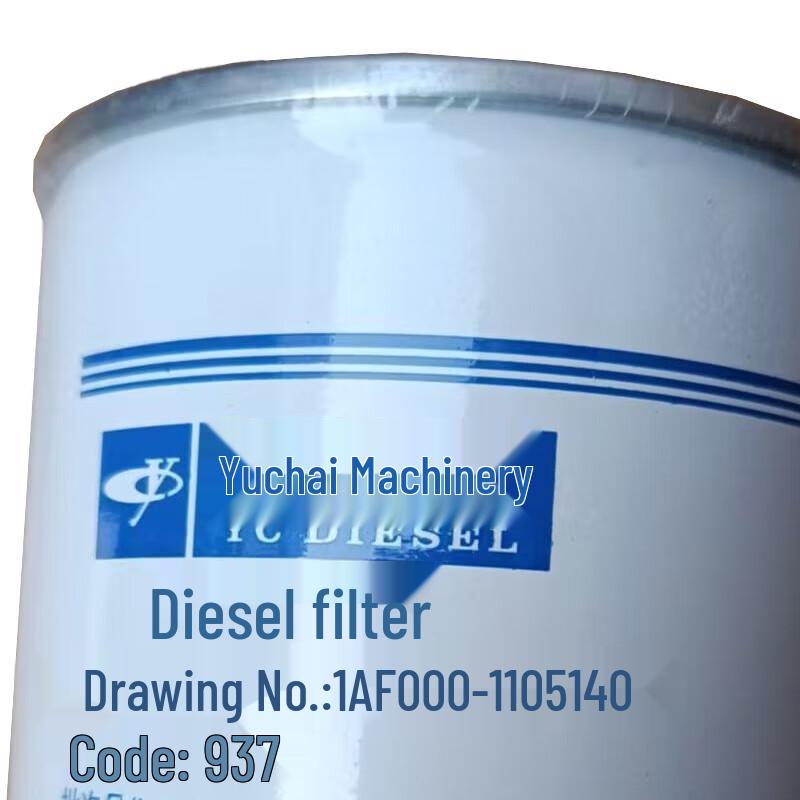 Kangnafu Diesel Fuel Filter for Yuchai Engines