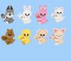 [USED] SKZOO MAGNET PLUSH SET Han Quokka