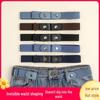 Women's Invisible Elastic Waist Belt for Jeans – Adjustable Fit