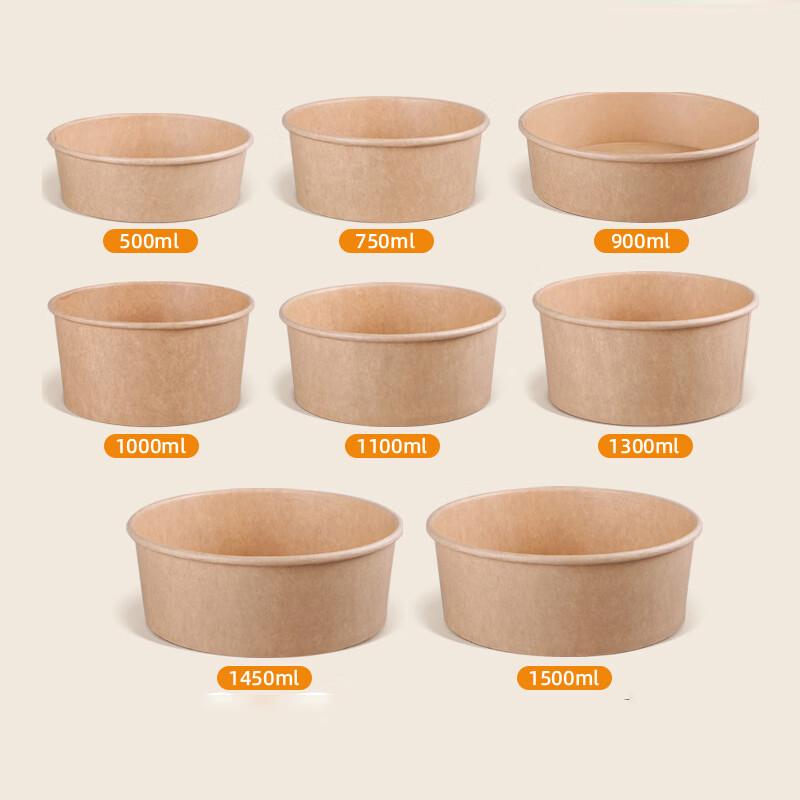 Jing Zhi Feng Disposable Kraft Paper Food Bowls