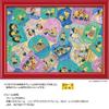 Yanoman in Jigsaw Minions Bellow World Piece request service and jigsaw puzzle (Made Japan) 300-piece Puzzle (26x38cm) 03-957. Includes postcard,