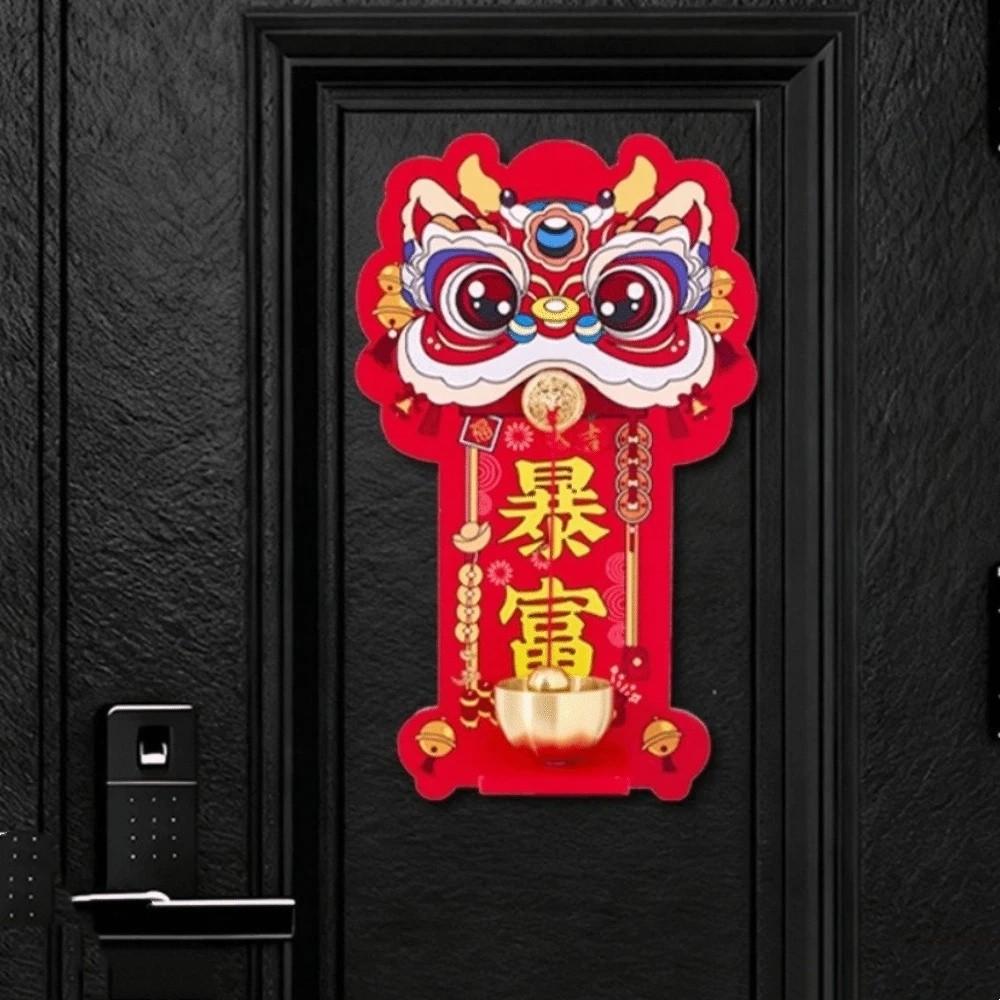 Dopamine Lion Dance Refrigerator Magnetic New Year Hanging Ornament Cartoon Lion Doorbell Festive Door Decoration
