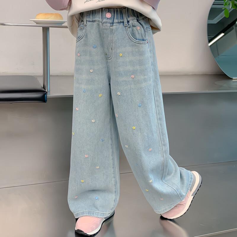 Girls' Stylish Straight-Leg Denim Jeans