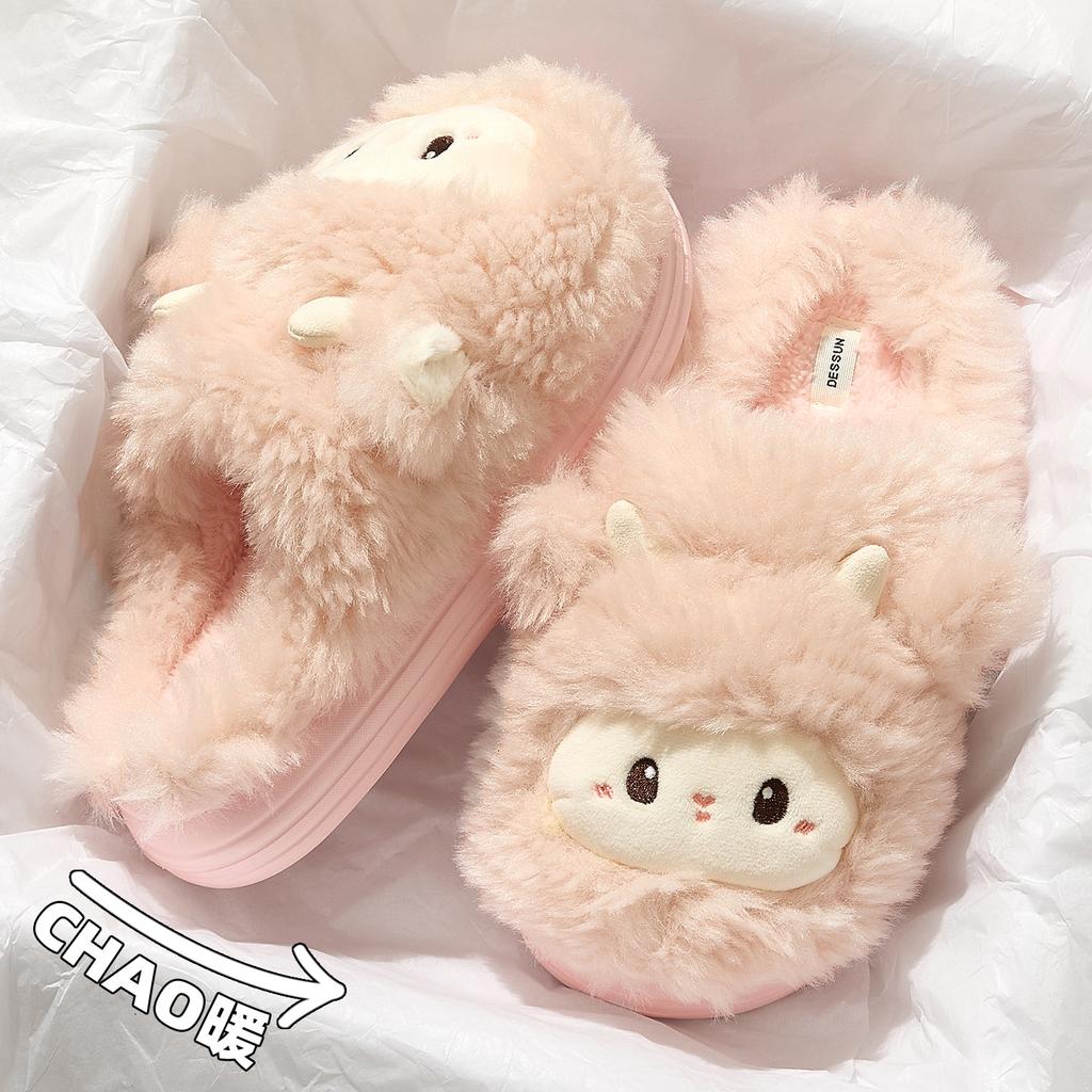 Cartoon Cute Lamb Pink Cotton Slippers Winter Plush Warm Non-slip Shoes Home Thick-soled Cotton Shoes