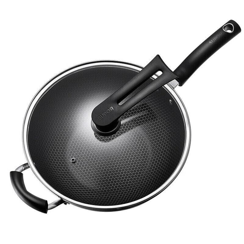 Supor Crystal Diamond Honeycomb Wok