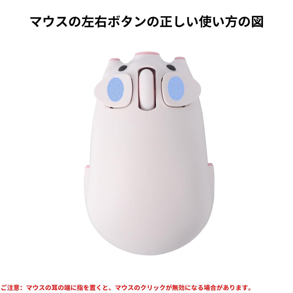 Wireless Mouse with Pig Dual Character 1200 Includes Japanese Instruction Compatible with and Desktops Design, 2.4GHz Bluetooth, Modes, 3-Button,