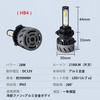 Compact LED Fog Lights HB4 3 Color Temperature 3 Mode DC12V LED POOPEE Headlights 4300K Switching 9006, Switching, Vehicle, Integrated, Ultra-Mini