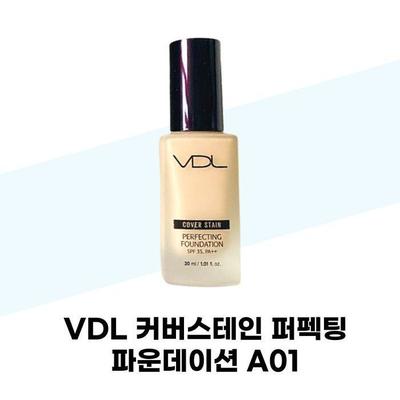 Cover Stain Perfecting Foundation A01 (No. 17/Pink Ivory) 30ml (SPF35/PA++) (39369645)