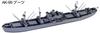 Skywave Series US Navy Cargo Ships Set of 2 Liberty Ships Plastic Model Kit ML21 PIT-ROAD 1/700 (AK-99 Boot/AK-121 Zavic)
