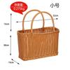 Sturdy Metal Frame Storage Basket Picnic Grocery Snacking Fruit Vegetable Craft Home Organization