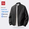 Hodo Men's Spliced Baseball Collar Bomber Jacket