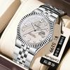 BINBOND Top New B6161 Business Men's Watch Waterproof Night Light Calendar Fashion Men's Quartz Watch 6161