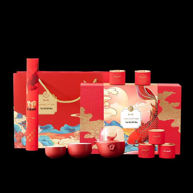 Joyful Wishes Ceramic Tea Set Gift Box