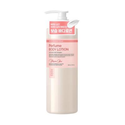 Haraz Perfume Body Lotion Blossom Glow Scent, 1L