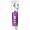 Yunnan Baiyao Jinkoujian Invigorating Mint Toothpaste (3x145g)