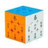 Magic Terms 3x3 Arrowdigitlettersolar Direction Cube Educational Puzzle Toys Magic Cubes For Kids Children