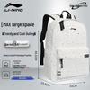 LI-NING Constellation Print Backpack