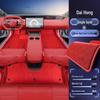 Avatr 06 Full Coverage 2025 Car Interior Trunk and Foot Mats