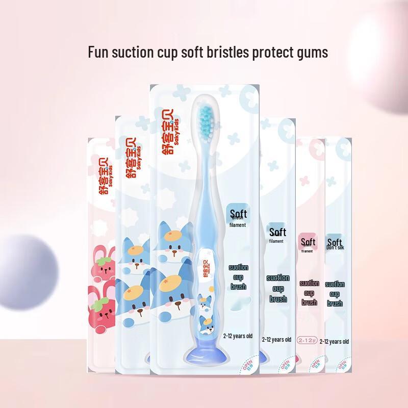 S Daily Kids Toothbrush Set (2-12 Years)