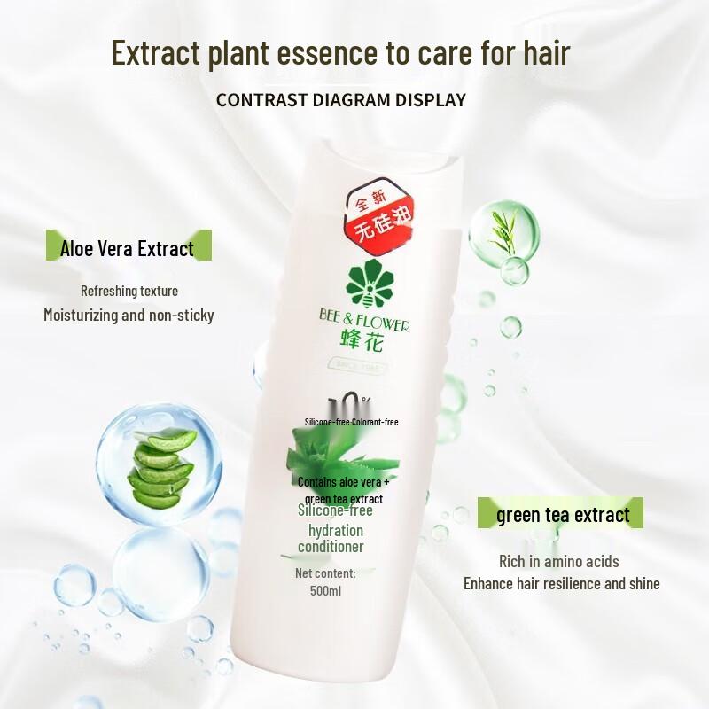 Bee & Flower Silicone-Free Hydrating Hair Conditioner