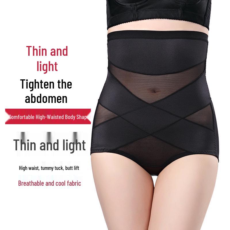 Women's Postpartum High Waist Shaping Pants & Hip Lifting Slimming Cincher