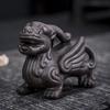 Pixiu Purple Clay Tea Pet: Dragon's Nine Sons Tea Set Accessory for Wealth and Tea Ceremony Cultivation
