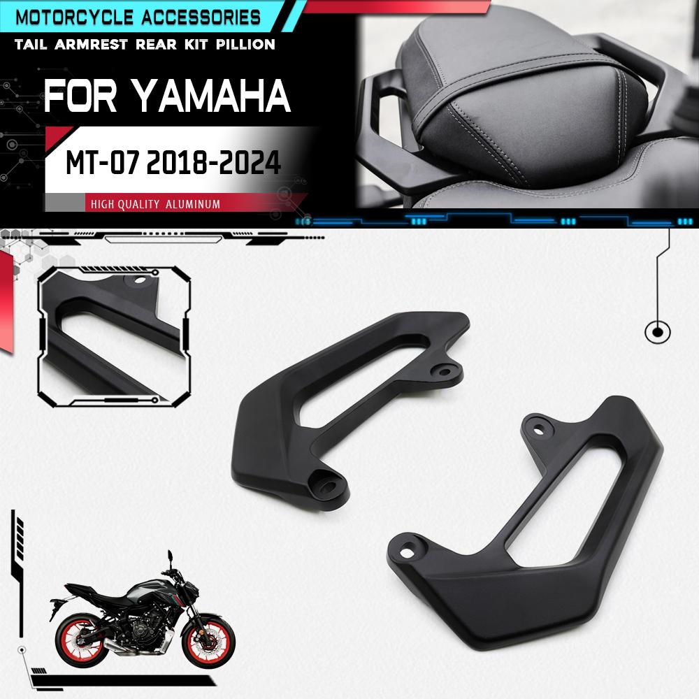 Arm Rests For YAMAHA MT-07 MT07 MT 07 2018-2025 Motorcycle Passenger Grab Bars Rear Armrest Aluminum Alloy Seat Pillion
