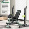 Foldable Multi-functional Adjustable Weight Bench