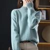 Solid Color Simple Fashion Versatile Knitted Bottoming Shirt Women's Autumn and Winter New Semi-turtleneck Pullover Sweater with Thick Top