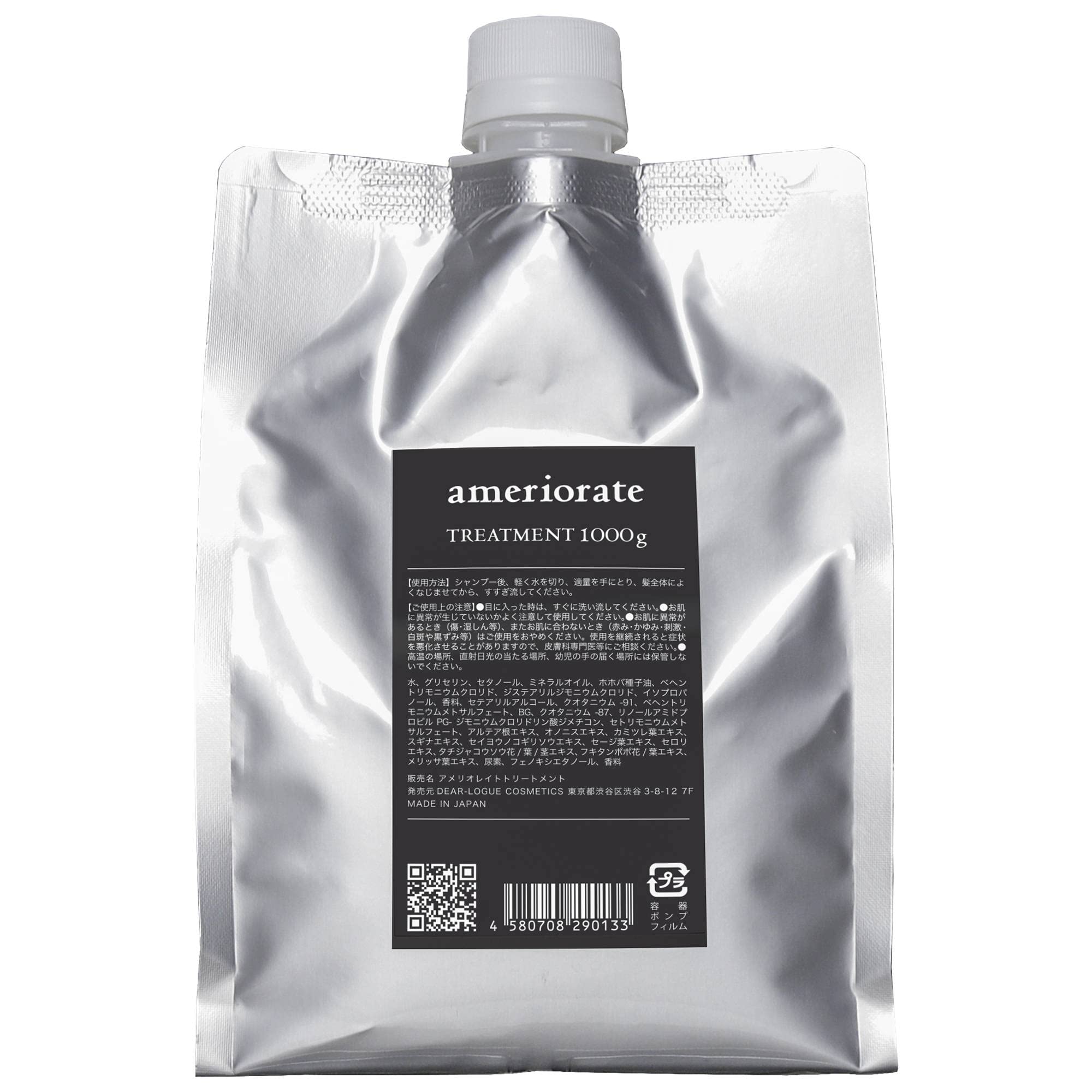 

Ameliorate Treatment 1000мл Волосы Большой Профессиональное Использование Заправка, Уход, Очищение на основе сыворотки, Эксклюзивно для салонов, Объем,