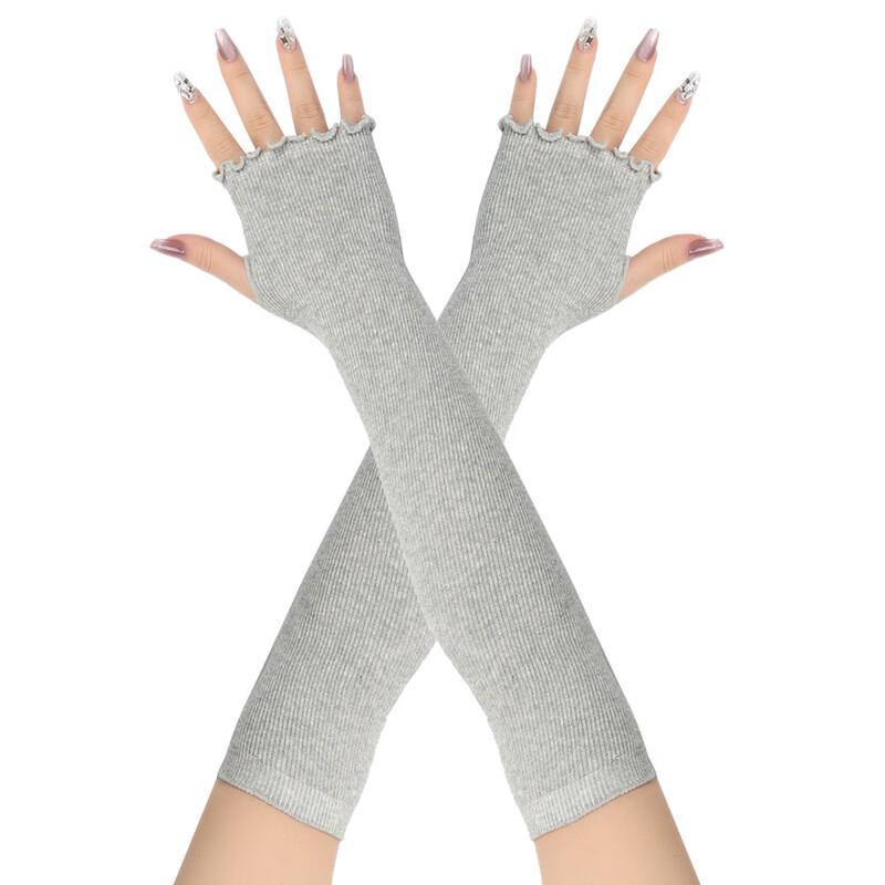 Unisex Long Rolled-Edge Warm Fingerless Gloves