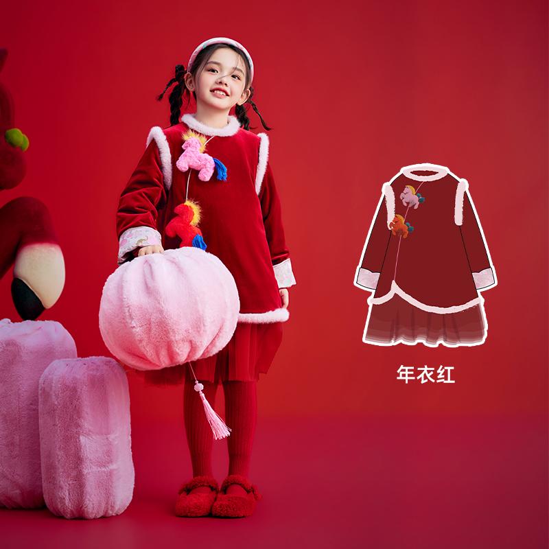 Children's Winter New Style Thickened Improved Cheongsam Dress