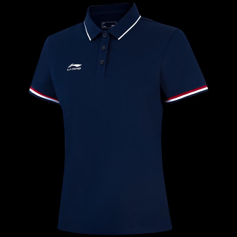 Li-Ning 2026 Women's Casual Polo Shirt
