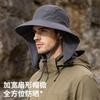 Sunscreen hat men and women summer sun hat outdoor breathable sun hat big brim bucket hat neck protection fishing hat