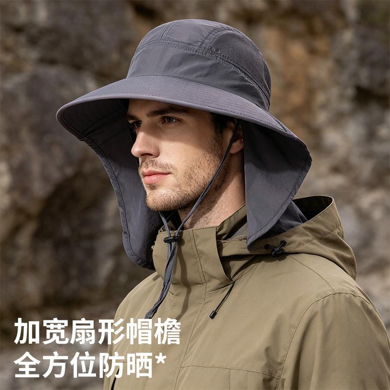 Sunscreen hat men and women summer sun hat outdoor breathable sun hat big brim bucket hat neck protection fishing hat