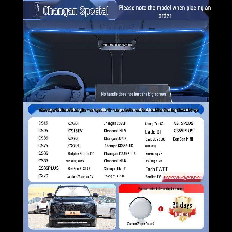 Car Sunshade Windshield Curtains - Heat Insulation & Summer Cooling