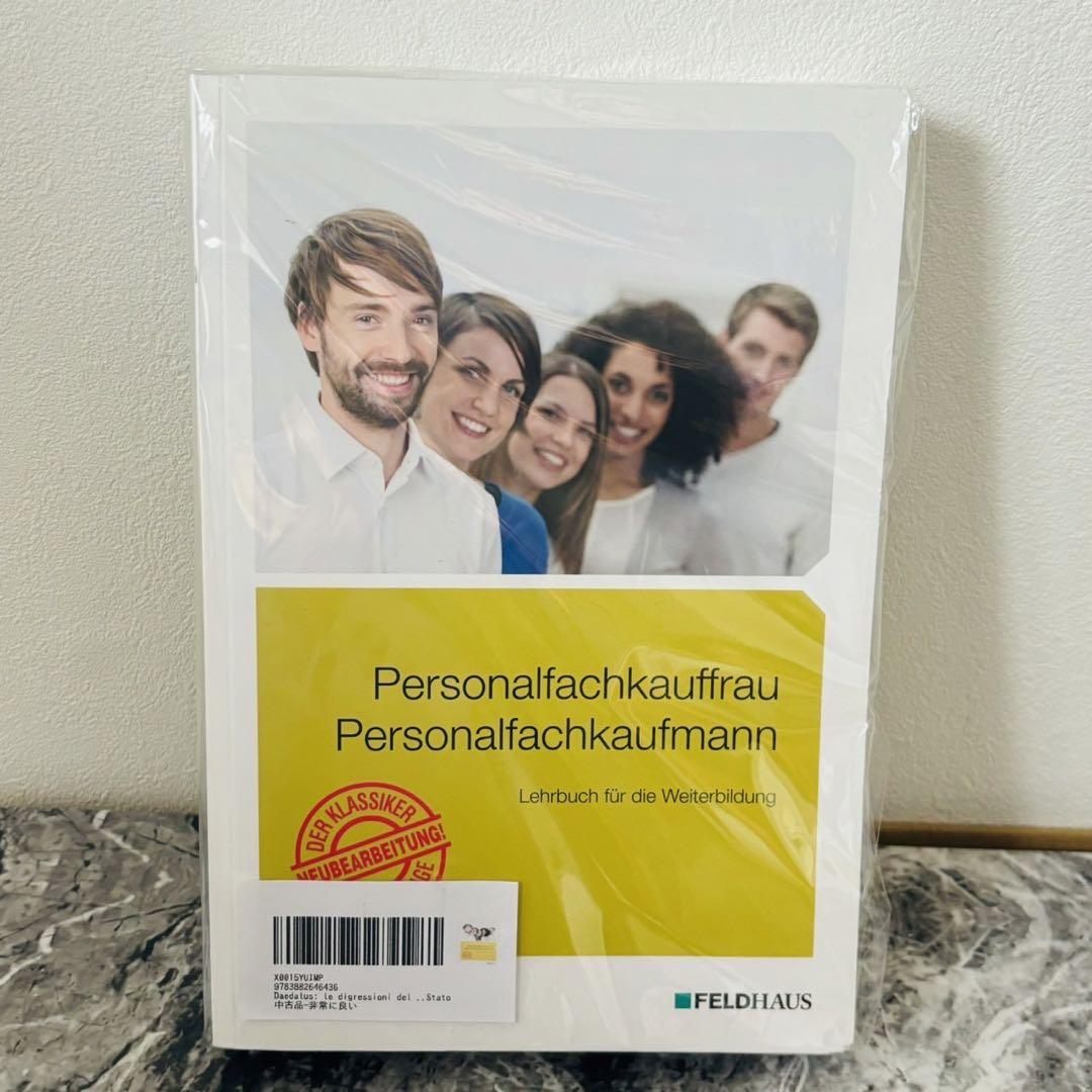 

[USED] Personalfachkauffrau Training Book Feldhaus